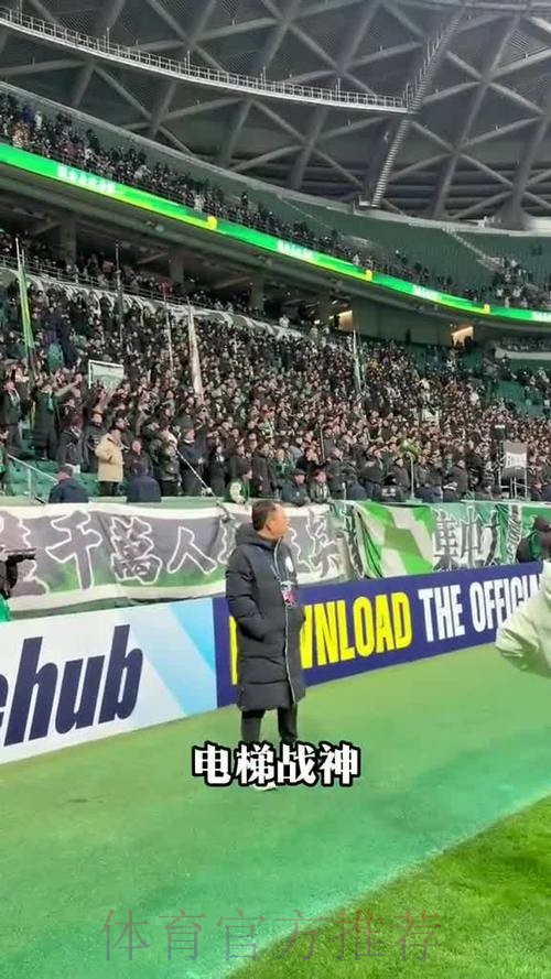 意外吗?国安必走之人续约了,曾和球迷发生冲突,外号:电梯战神 意外吗?国安必走之人续约了,曾和球迷发生冲突,外号:电梯战神