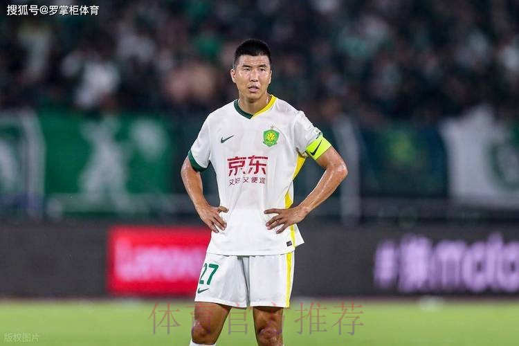 意外吗?国安必走之人续约了,曾和球迷发生冲突,外号:电梯战神 意外吗?国安必走之人续约了,曾和球迷发生冲突,外号:电梯战神